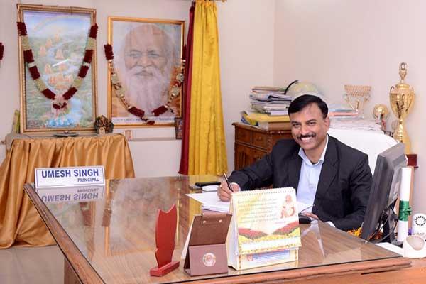 MVM Maharishi Nagar Pincipal 